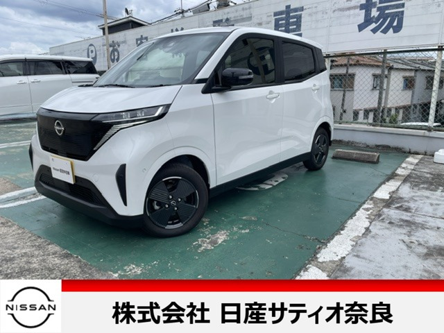 サクラ X 