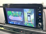 【マルチビューカメラシステム】専用のカメラにより、上から見下ろしたような視点で360度クルマの周囲を確認することができます☆死角部分も確認しやすく、狭い場所での切り返しや駐車もスムーズに行えます。