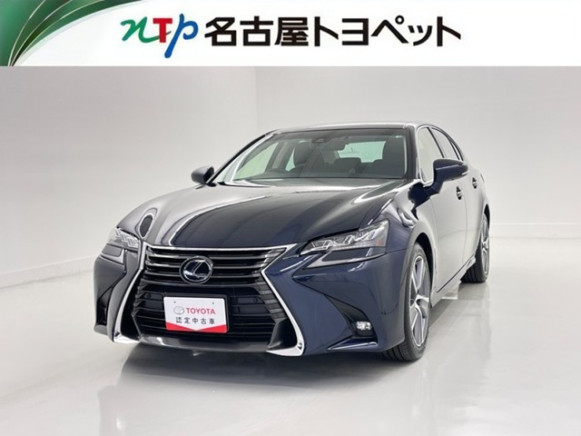 GS 450h 