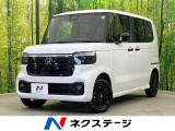 届出済未使用車 両側電動ドア バックカメラ 衝突被害軽減 コーナーセンサ