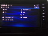 センターパネルにスッキリと収まった純正オーディオです。お気に入りの音楽・ラジオを聴きながら楽しいドライブをお楽しみくださいね。