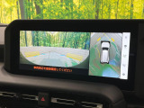 【パノラミックビューモニター】専用のカメラにより、上から見下ろしたような視点で360度クルマの周囲を確認することができます☆死角部分も確認しやすく、狭い場所での切り返しや駐車もスムーズに行えます。