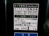 タイヤサイズです♪お客さまのお好きなタイヤ・ホイール(車検対応品のみ)への買い換えも可能です。お気軽にご相談下さい♪