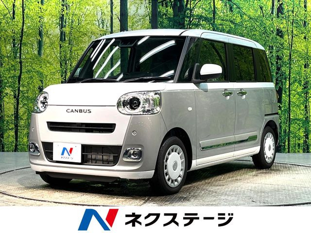 ムーヴキャンバス ストライプス G