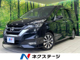 両側電動ドア 純正9型ナビ フリップダウンモニター バックカメラ 禁煙車