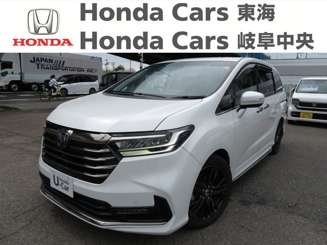 オデッセイ 2.0 e:HEV アブソルート EX