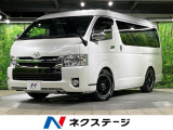 ディーゼル(軽油) 両側電動ドア SDナビ バックカメラ