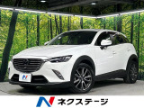 マツダ CX-3