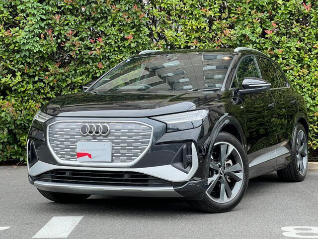 Q4 e-tron 40