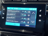 ◆全国納車可能です。納車方法及び費用につきましては、お気軽にコーディネーターまでご相談ください。遠方のご納車の際も我々がしっかりサポートさせて頂きます。お気軽にスタッフまでご相談下さい。