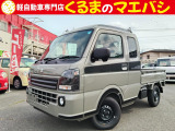 あなたに合った、素敵なお車入荷しました♪