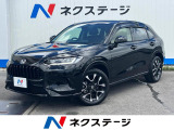 沖縄県内での販売・登録が条件※宮古島除く