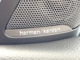 ●harman/kardonサウンドシステム:オーディオ専門メーカーが手掛けるプレミアムスピーカーを装備。多数のスピーカーから、音の粒立ちまで分かる高品質な音楽をお楽しみいただけます。