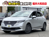 【カーセンサー】カーセン・カーセンサー・かーせん・かーせんさーのお車探しは当店にお任せください!北陸/福井/石川/岐阜/愛知/滋賀/坂井/越前/鯖江/敦賀/大野/小浜/あわら/勝山/丹生郡越前町/
