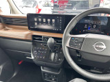 メーカーオプションの『NissanConnectインフォテインメントシステム』。 別途「ニッサンコネクトサービス」(年会費:10980円)ご加入で【GOOGLEマップ・ナビ機能】が使えます。