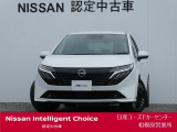 新車保証継承致します。&ワイド保証2年付きで安心です。(最長4年まで延長可・全国の日産販売会社で対応。)