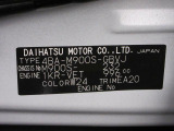 県内の少し離れた店舗にある場合でも、お近くの店舗にてどのお車もご購入頂けますのでご安心ください。
