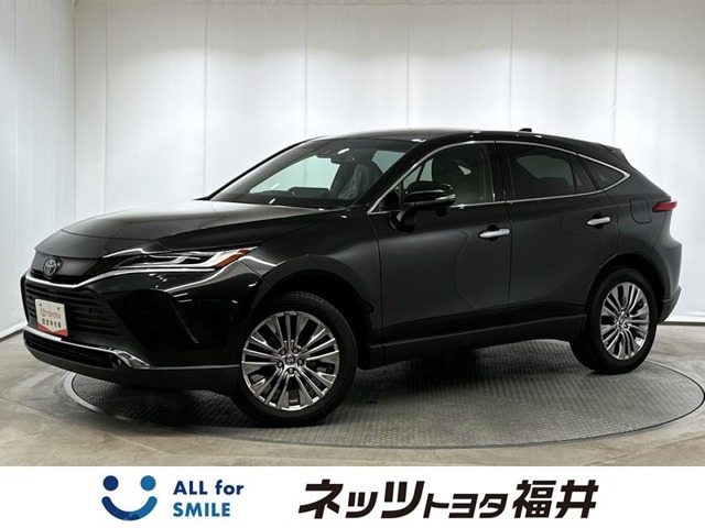 ハリアー  2.5 ハイブリッド Z レザーパッケージ