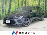 バックカメラ 禁煙車 衝突軽減 ドラレコ ETC レーダークルーズ