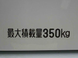 特に気になる室内は、360&deg;viewで室内をご覧いただけるように専用カメラ撮影しております。実際に運転席に座って眺めているみたいな臨場感が体験できます。