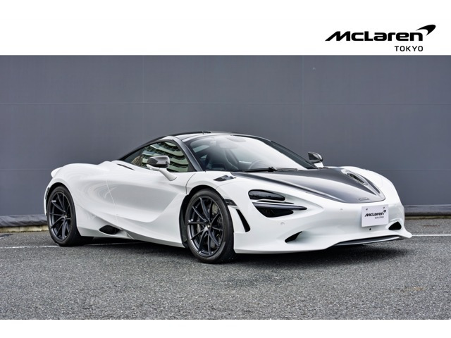 マクラーレン 750S 