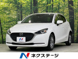 マツダコネクトナビ バックカメラ 衝突軽減装置 ドラレコ ETC
