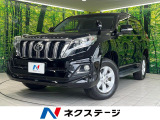 トヨタ ランドクルーザープラド