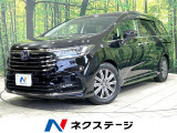 禁煙車 純正10型ナビ 両側電動ドア 後席モニター 全周囲カメラ ETC