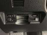 この度は数ある掲載車の中からご覧頂き誠にありがとうございます。掲載車以外のお問い合わせもお待ちしております。ウエインズトヨタ神奈川・ビークルステーション小田原0465-35-8011