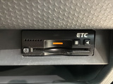 いまや快適なカーライフに欠かせないETCが付いています。
