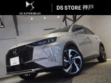 迫力のデザイン。
