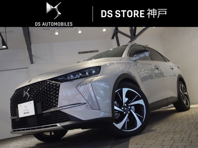 DS7 オペラ E-TENSE 4×4 パールグレーエディション 4WD
