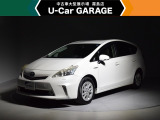 U-carGARAGE霧島店3/14グランドオープン!トヨタディーラー九州最大級の中古車大型展示場で運命の1台を♪