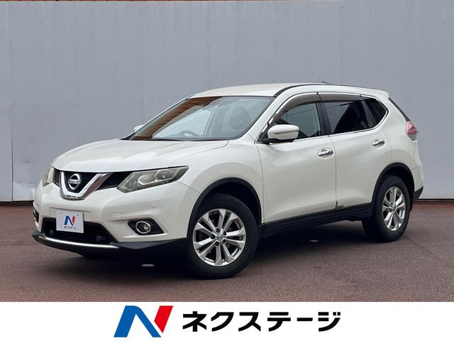 エクストレイル 2.0 20X エマージェンシーブレーキパッケージ 