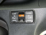 両側電動スライドドアで狭い所でも乗り降り楽々です!