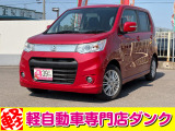 ★軽自動車専門店ダンクの車両をご覧いただきありがとうございます★お問い合わせはこちら0172-55-5230まで★