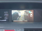 無料問合せはフリーダイヤル 0078-9711-393779 まで!♪北海道から沖縄まで全国各地のお客様にも販売OK☆