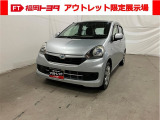 「アウトレット限定展示場 宗像」にご来店頂ける方のみ販売できます。保証なし車両ですので現車のご確認を必ずお願い致します!