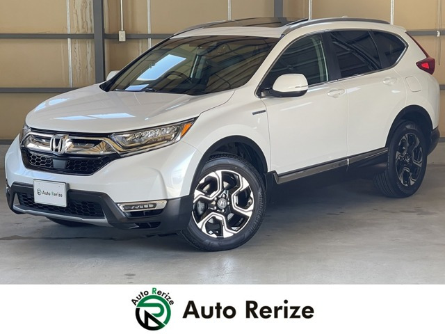 CR-V 2.0 ハイブリッド EX マスターピース 4WD 