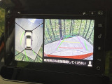【全方位モニター用カメラ】専用のカメラにより、上から見下ろしたような視点で360度クルマの周囲を確認することができます☆死角部分も確認しやすく、狭い場所での切り返しや駐車もスムーズに行えます。