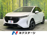 禁煙車 BOSE 純正9型ナビ 全周囲カメラ デジタルインナーミラー