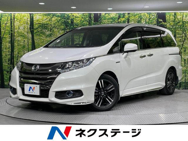オデッセイ2.0 ハイブリッド アブソルート ホンダセンシング EXパッケージ