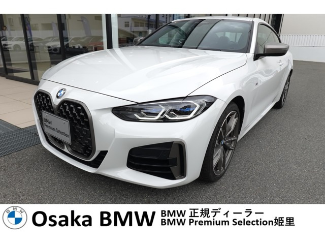 4シリーズクーペ M440i xドライブ 4WD 