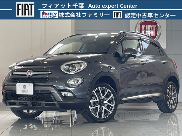 500X クロスプラス 4WD 
