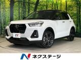 Bluetooth シートヒーター LEDヘッド・フォグ オートエアコン