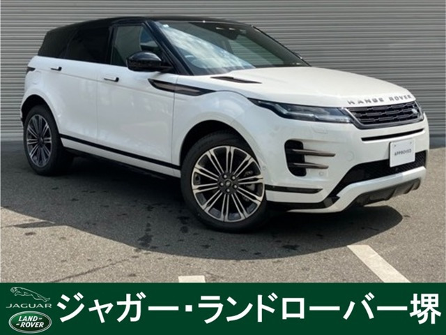 レンジローバーイヴォーク ダイナミック HSE 2.0L P250 4WD 