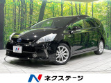 禁煙車 純正ナビ Bluetooth バックカメラ クルーズコントロール