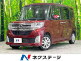 電動スライドドア 禁煙車 スマートキー HIDヘッド 純正14インチアル
