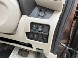 気になる車はすぐにお問い合わせください!専門スタッフがお車のご質問にお答えいたします!