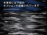 ギブリ  GT ハイブリッド